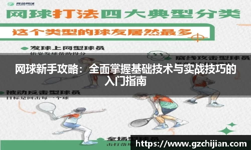 55世纪官网