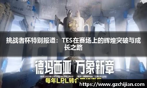 55世纪平台