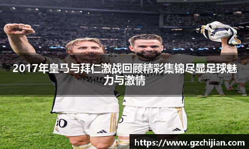 55世纪APP
